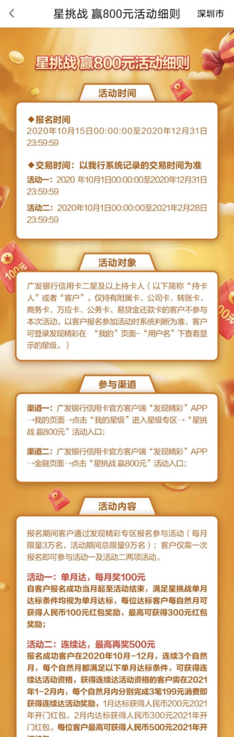 սĹϰһ飬1,2±ˢ2ôû쵽