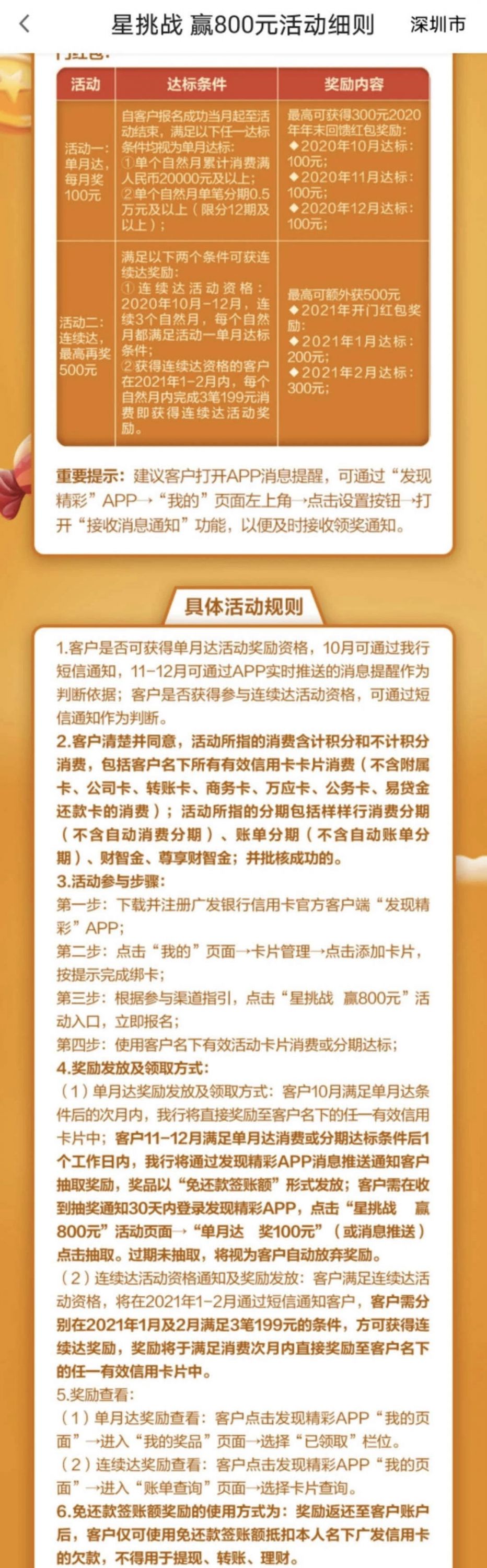 սĹϰһ飬1,2±ˢ2ôû쵽
