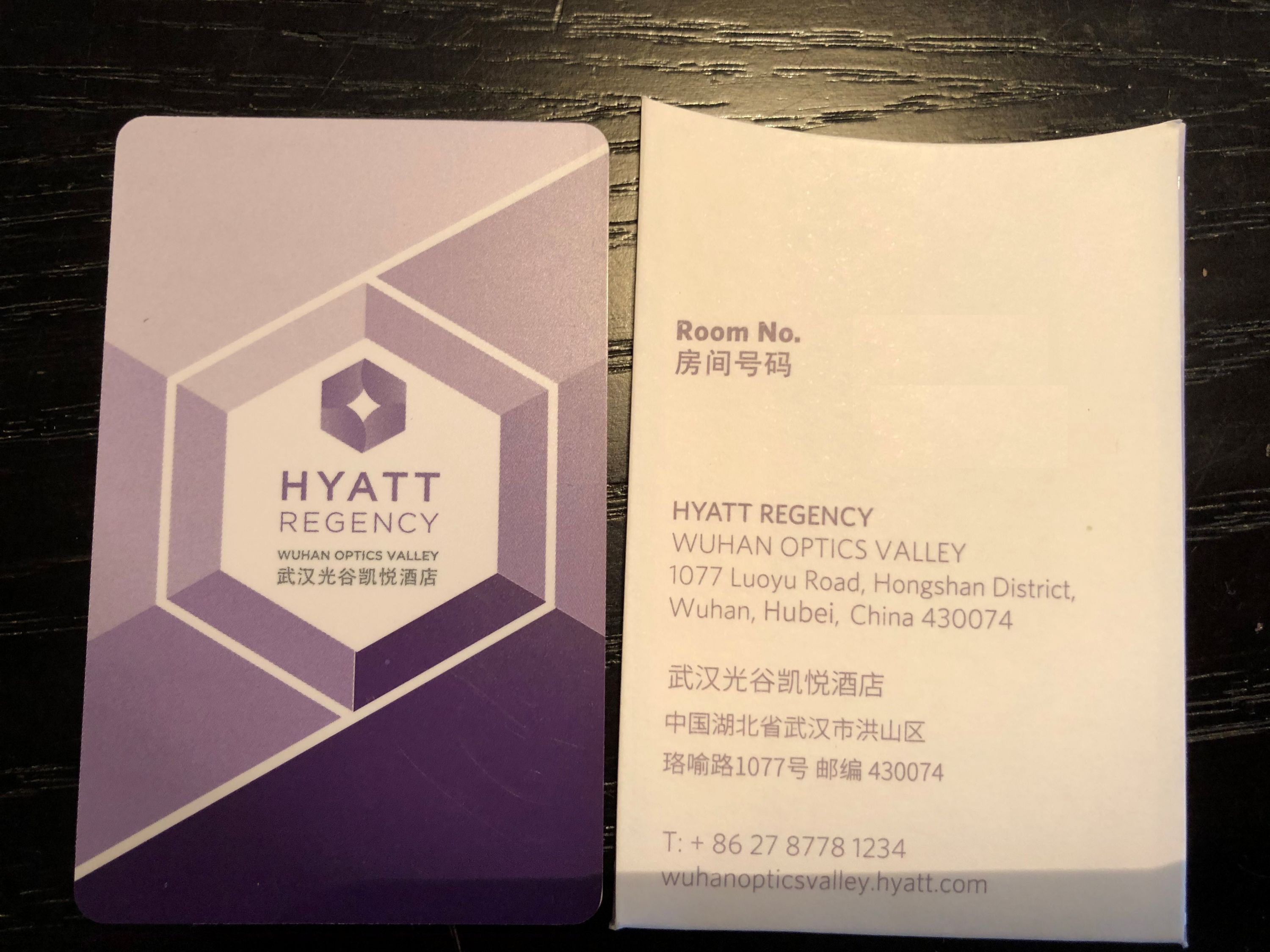 (asiamiles)̶人ȿһ顪Hyatt Regency Wuhan Optics Valley