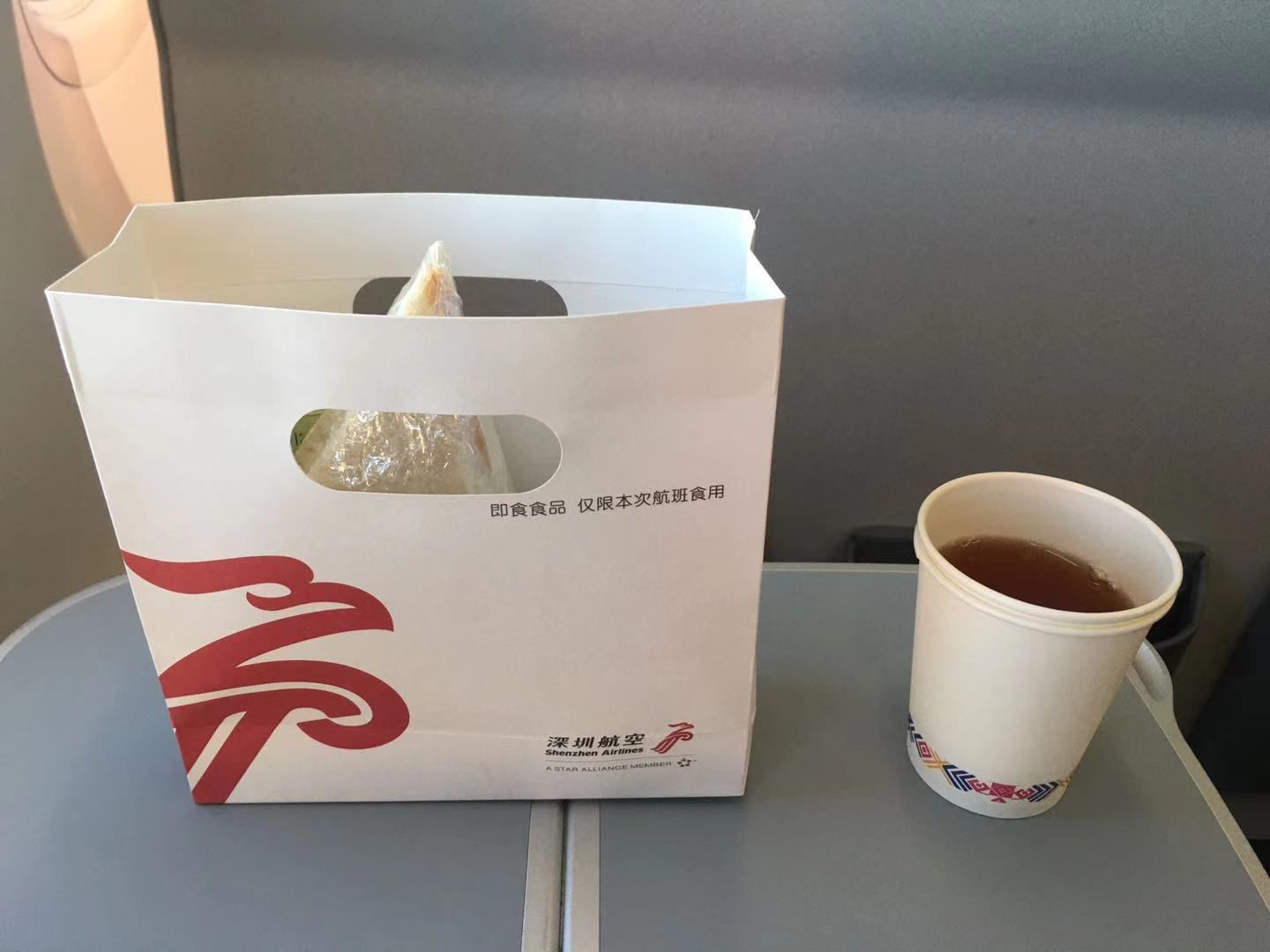 ߷A380ȥɶְ