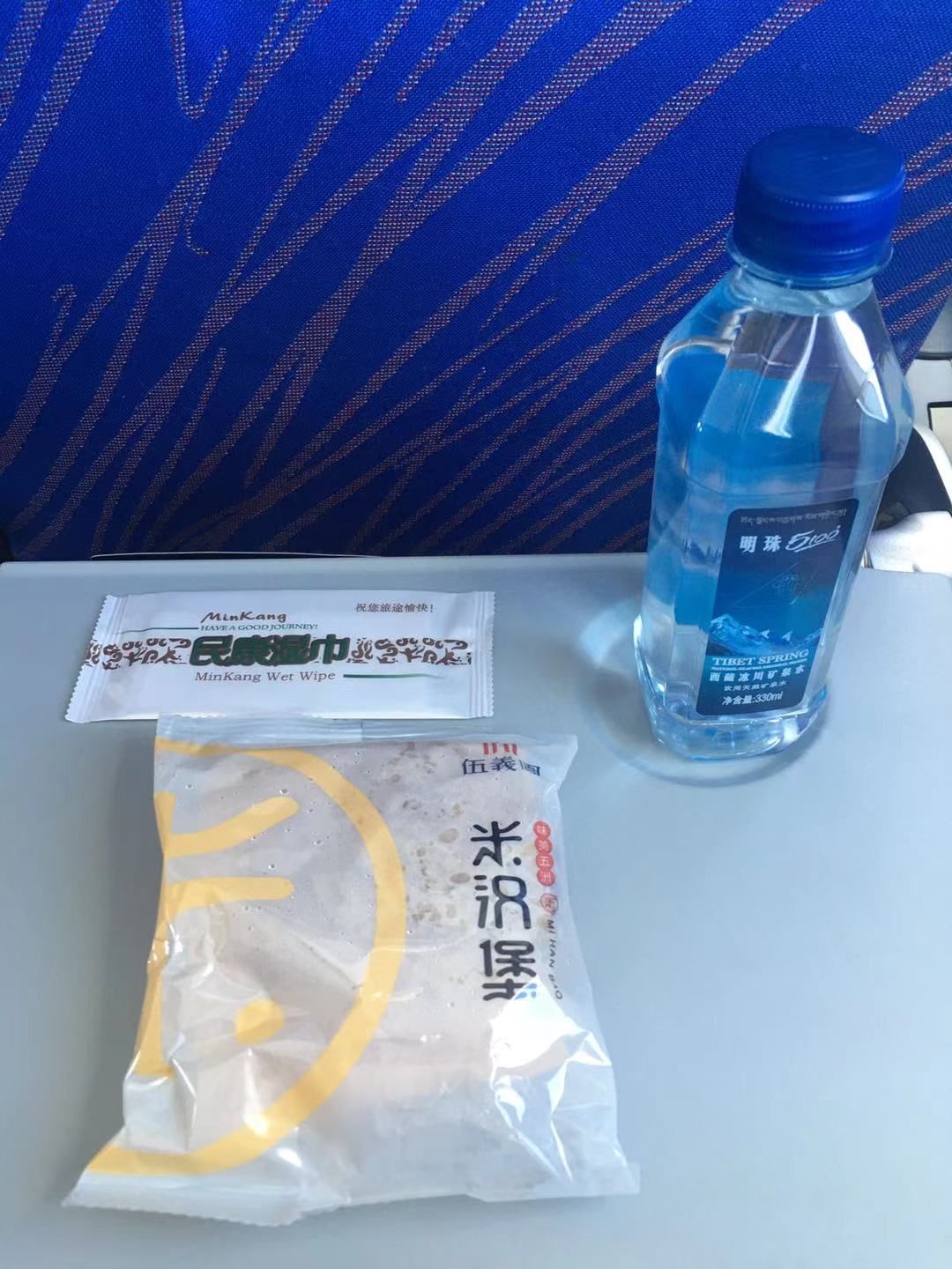߷A380ȥɶְ