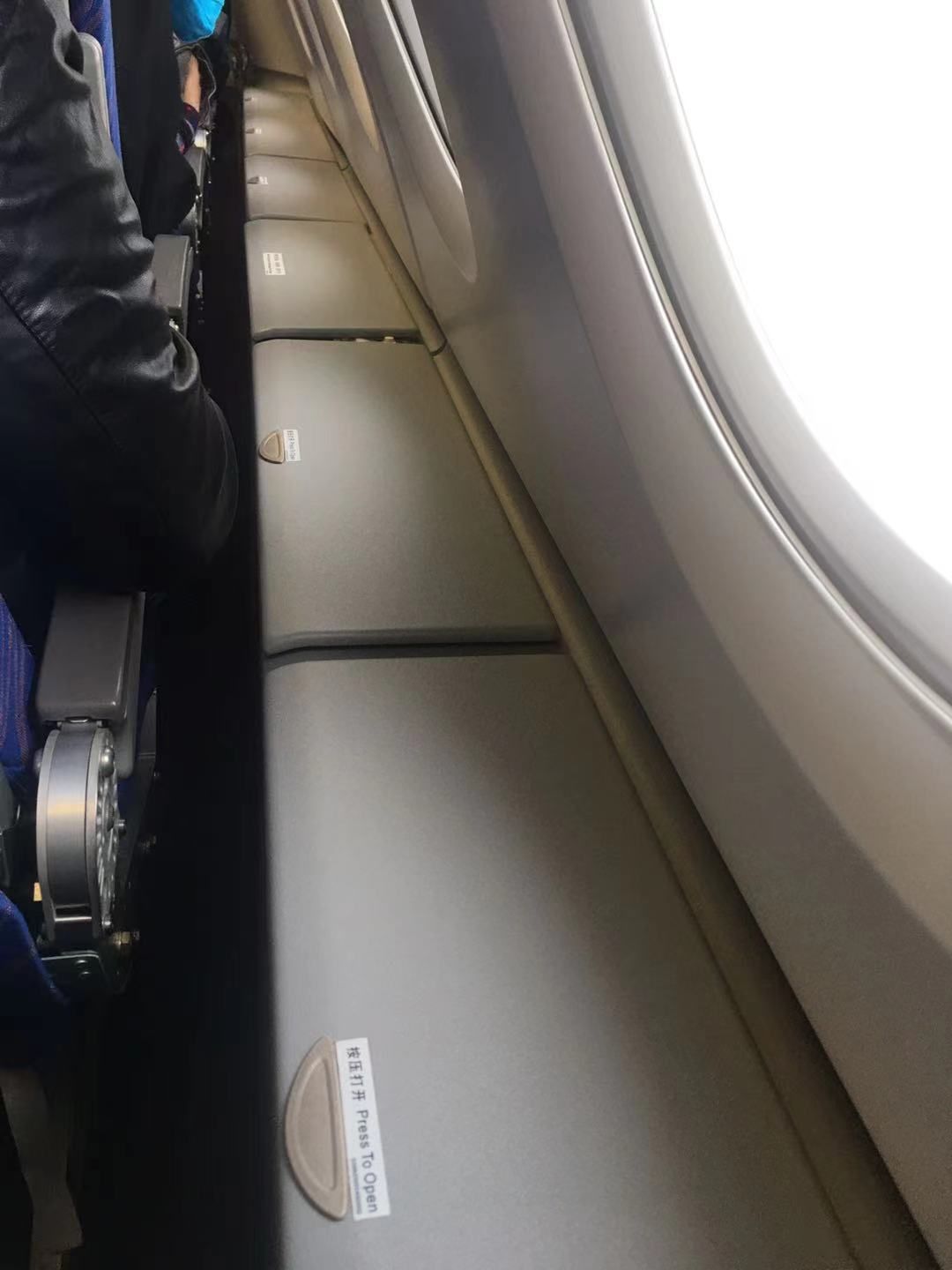 ߷A380ȥɶְ