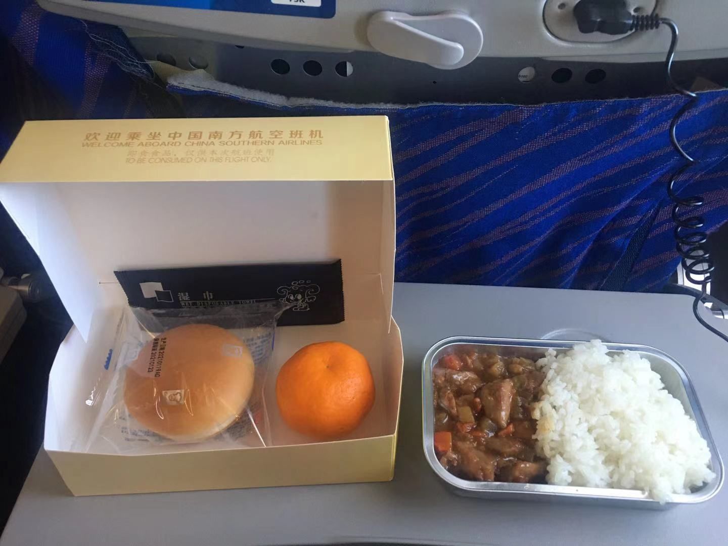 ߷A380ȥɶְ
