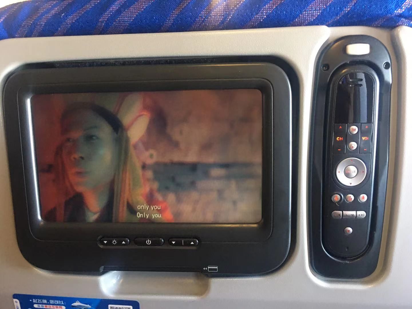 ߷A380ȥɶְ