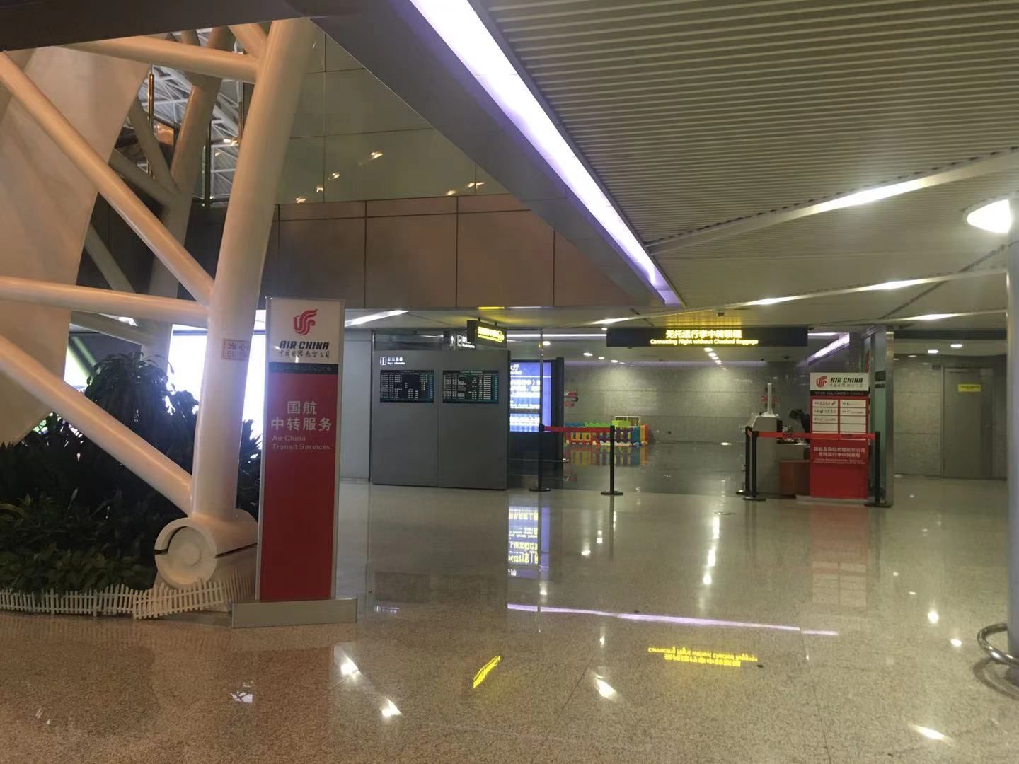 ߷A380ȥɶְ
