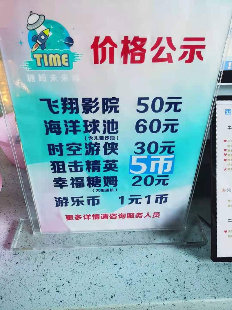 微信图片_20210128071221.jpg