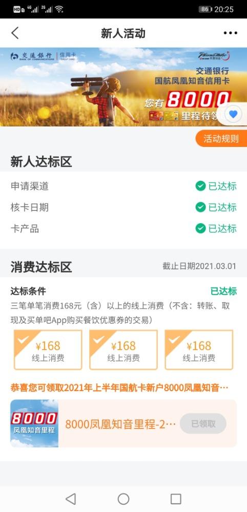 Ͱ콻ÿ1688000