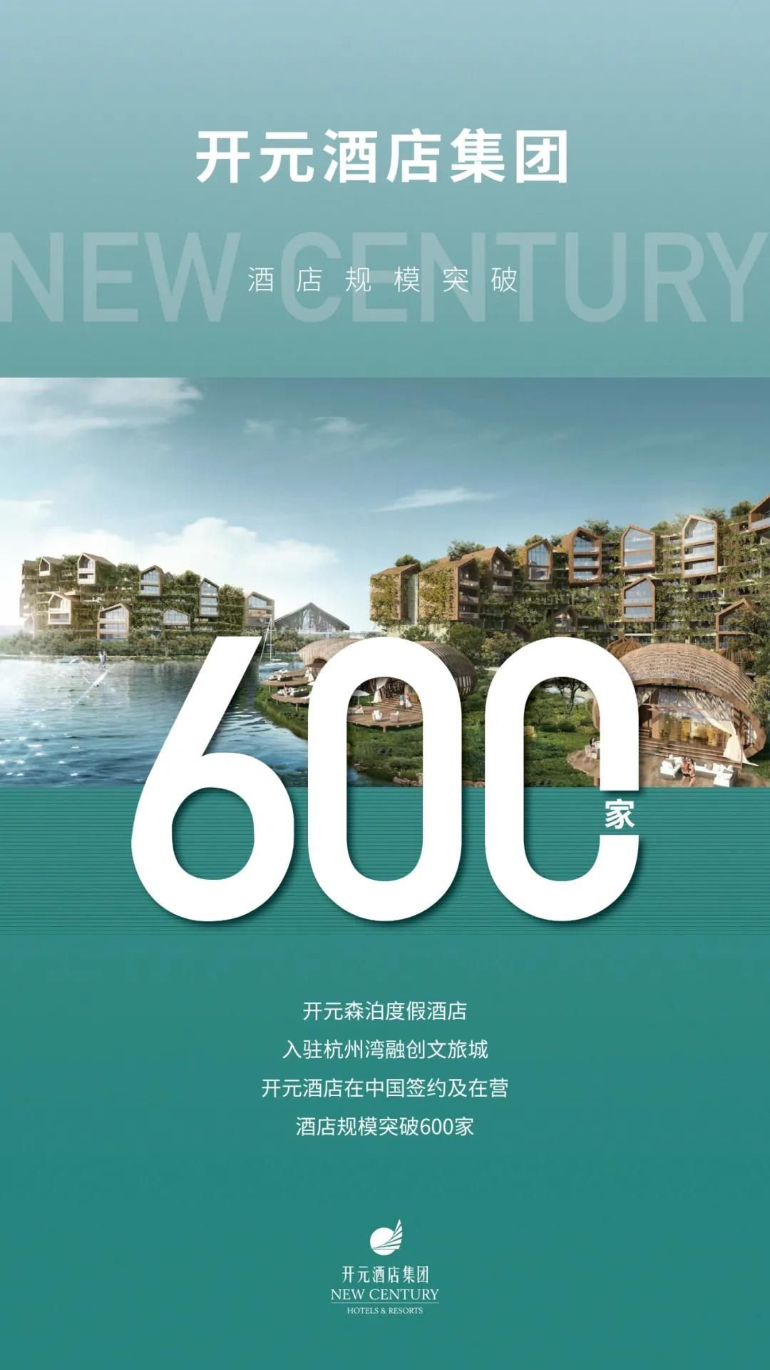 600ҿԪƵڴóǣ