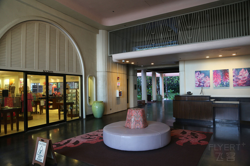 Oahu--The Royal Hawaiian a Luxury  Collection Resort Malulani Tower Lobby (4).JPG