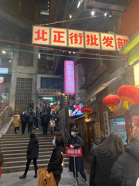 寰俊鍥剧墖_202102071748145.jpg 寰俊鍥剧墖_202102071748145.jpg