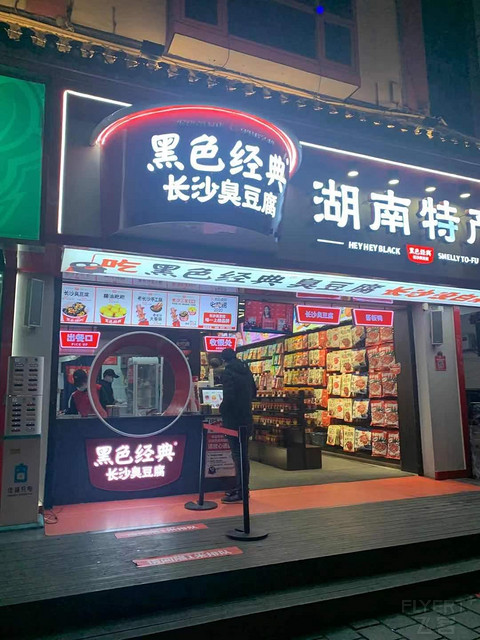 寰俊鍥剧墖_202102071748146.jpg 寰俊鍥剧墖_202102071748146.jpg