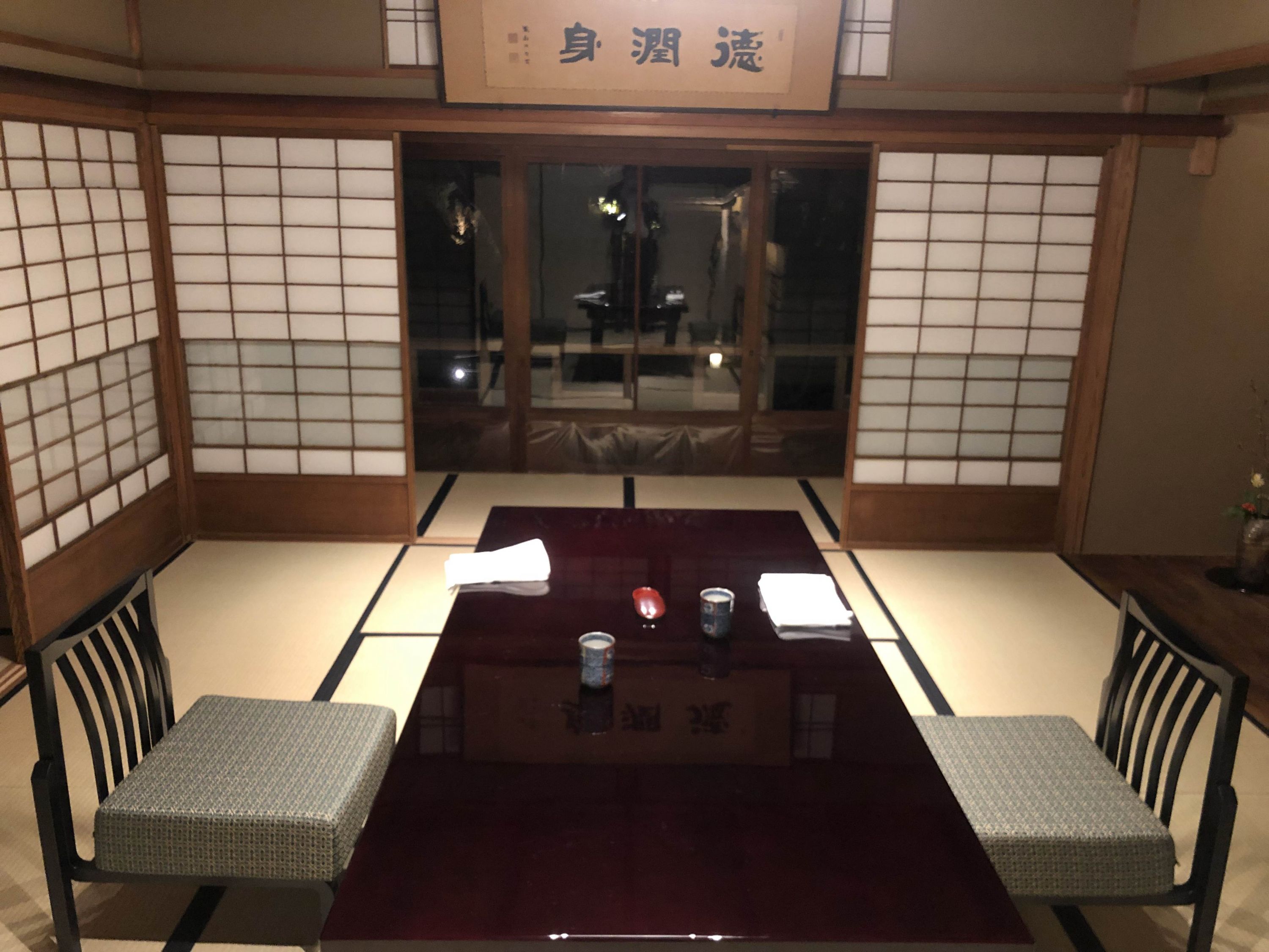 [Park Hyatt Kyoto]ãڼ˵ĶԼҹ