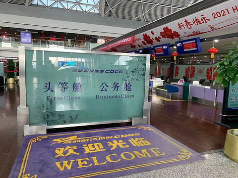 寰俊鍥剧墖_2021022013591812.jpg