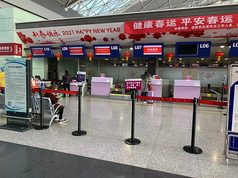寰俊鍥剧墖_2021022013591811.jpg