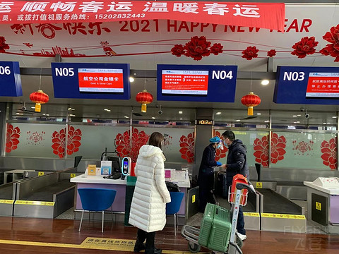 寰俊鍥剧墖_2021022013591813.jpg