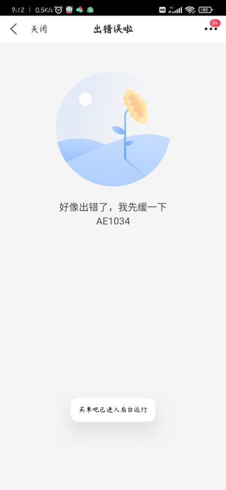 ţ쿨޷ȡ⣬ˣ