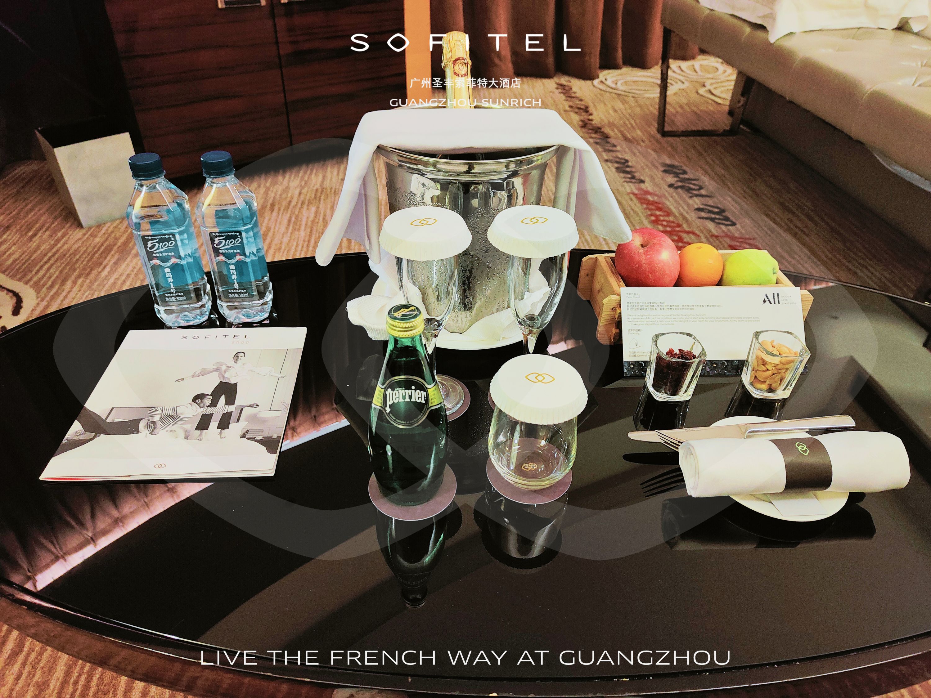 Stay @ Sofitel Guangzhou Sunrich