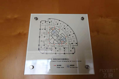 浦东核心区附近的勉强选择——上海东锦江希尔顿逸林酒店