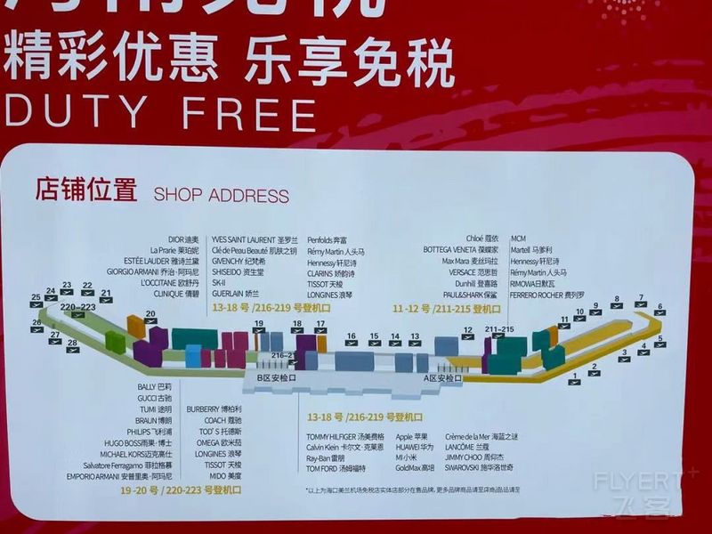微信图片_20210307160601.jpg