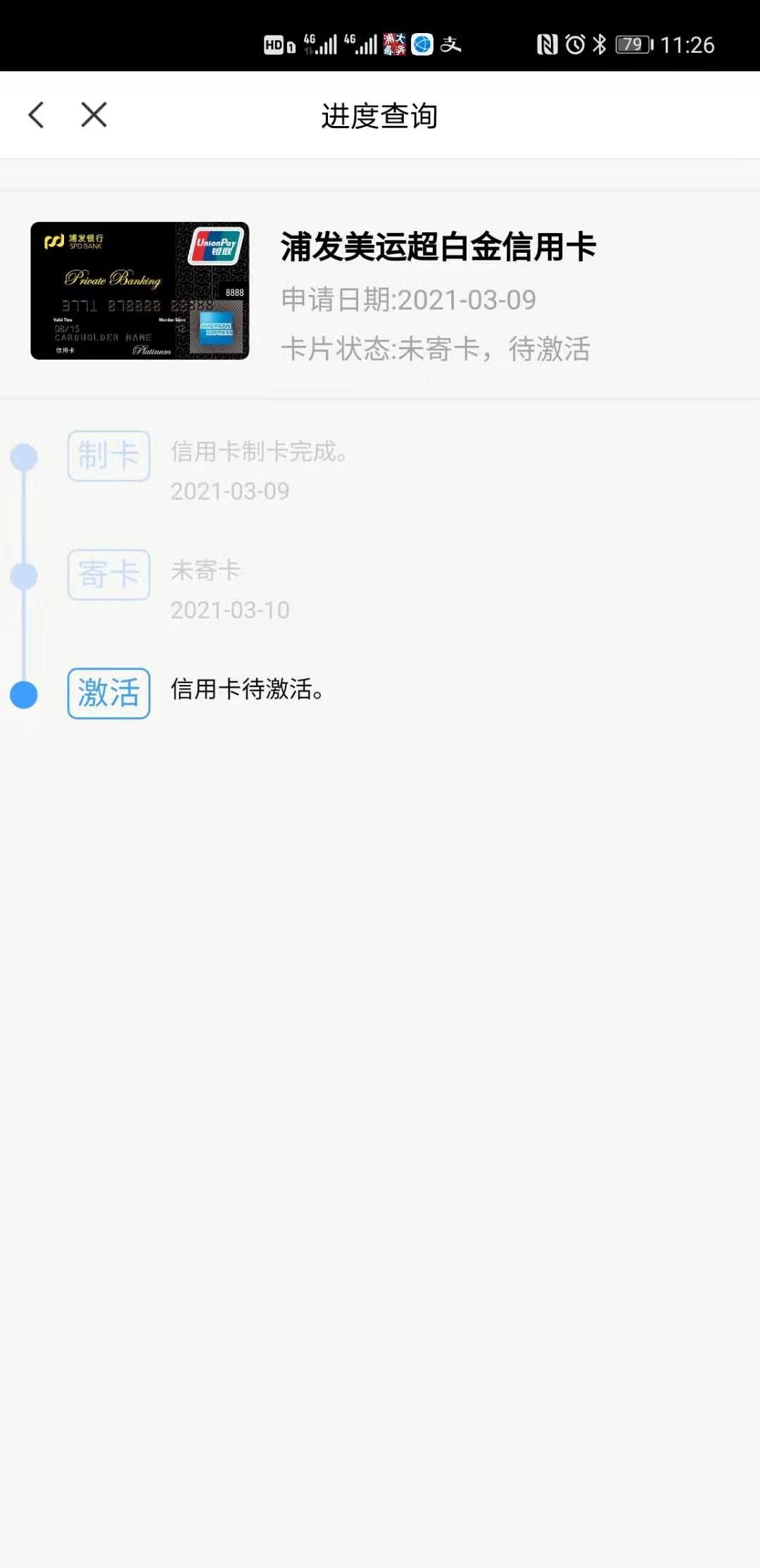 곬¿