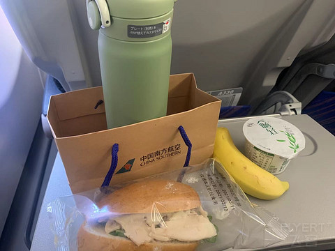 寰俊鍥剧墖_20210315163739.jpg