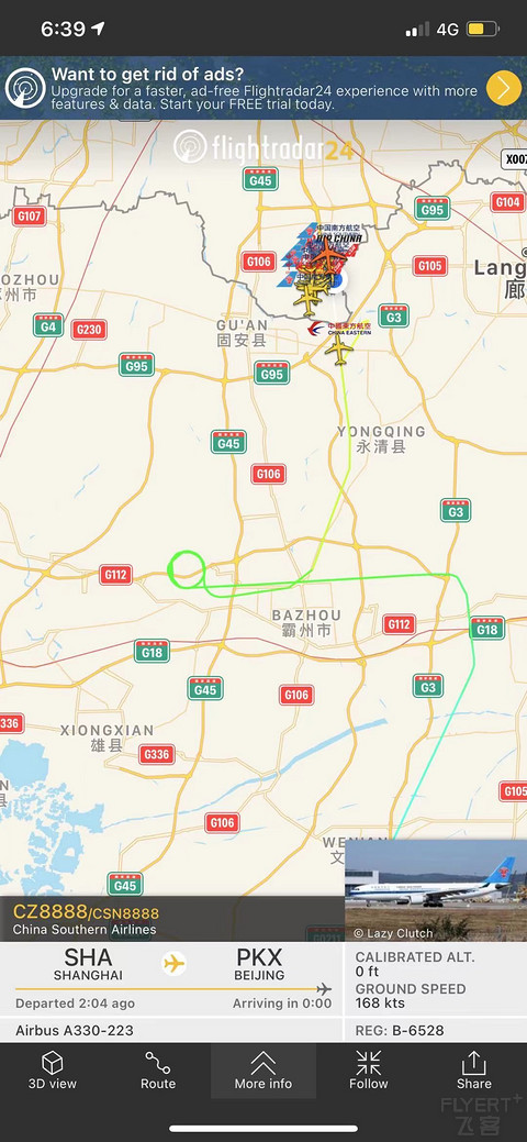 寰俊鍥剧墖_20210315163833.jpg