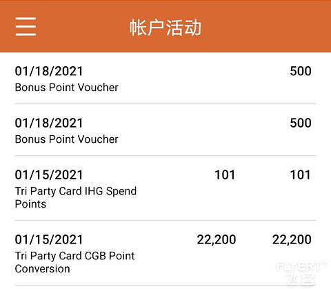 三方卡店内消费积分获取之实测与猜想【文末附酒店清单整理链接，很全！】