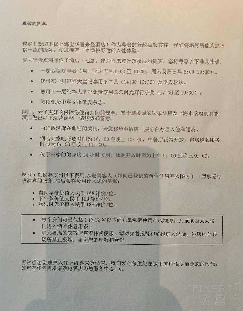 psc (20).jpg