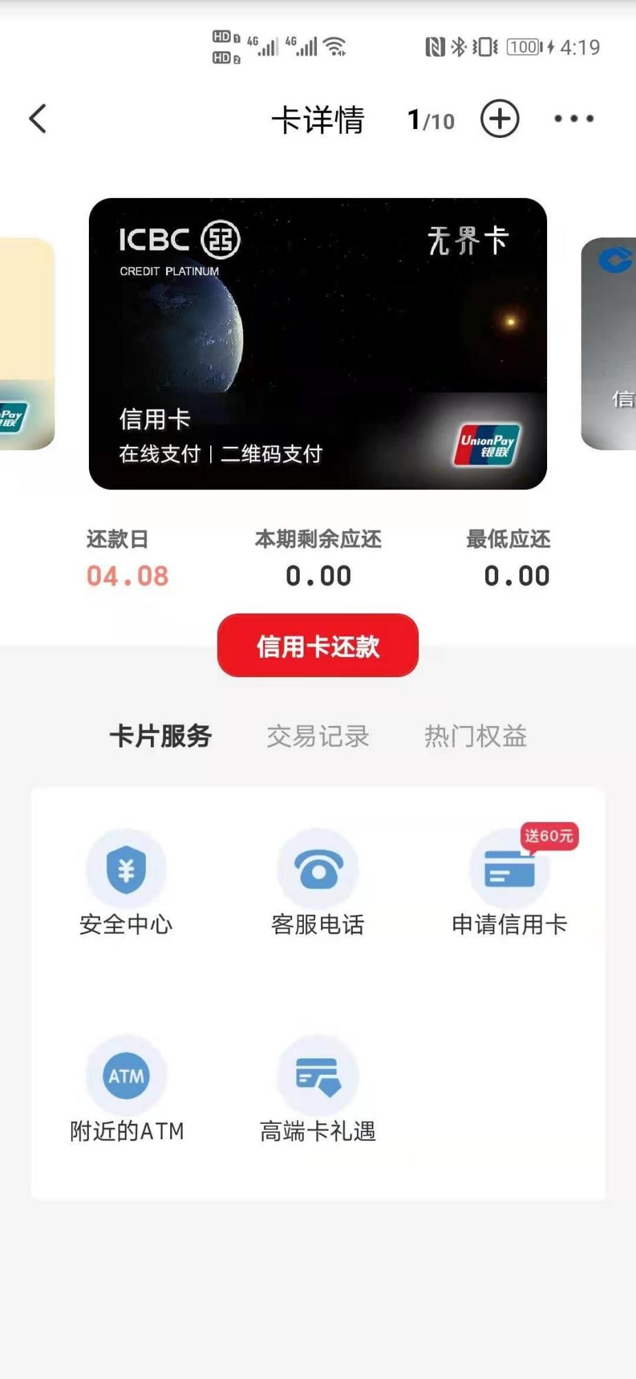 ޽ӦȷԸ