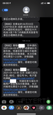 微信图片_20210404113105.png