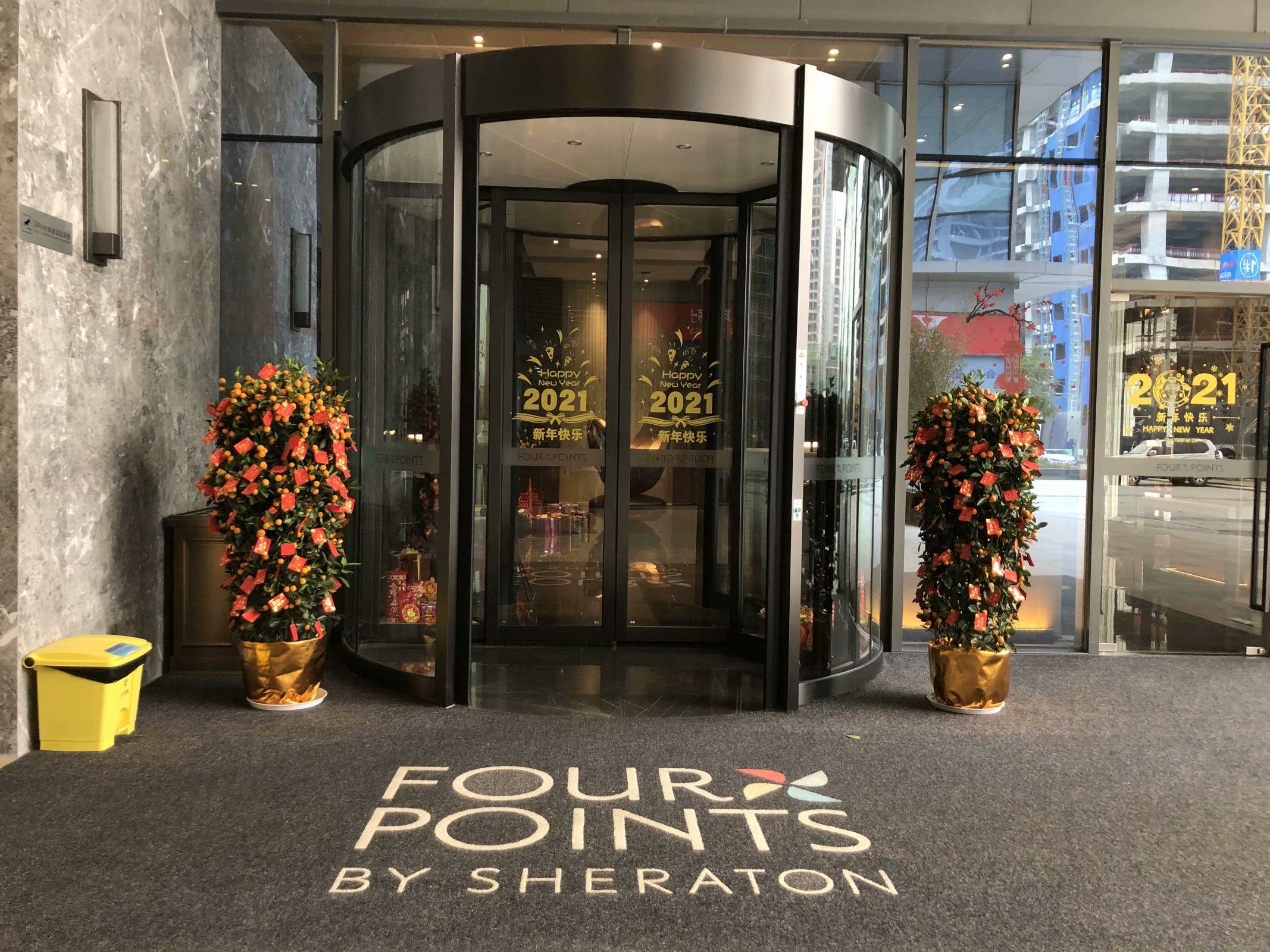 ɶ츮Four Points by Sheratonס