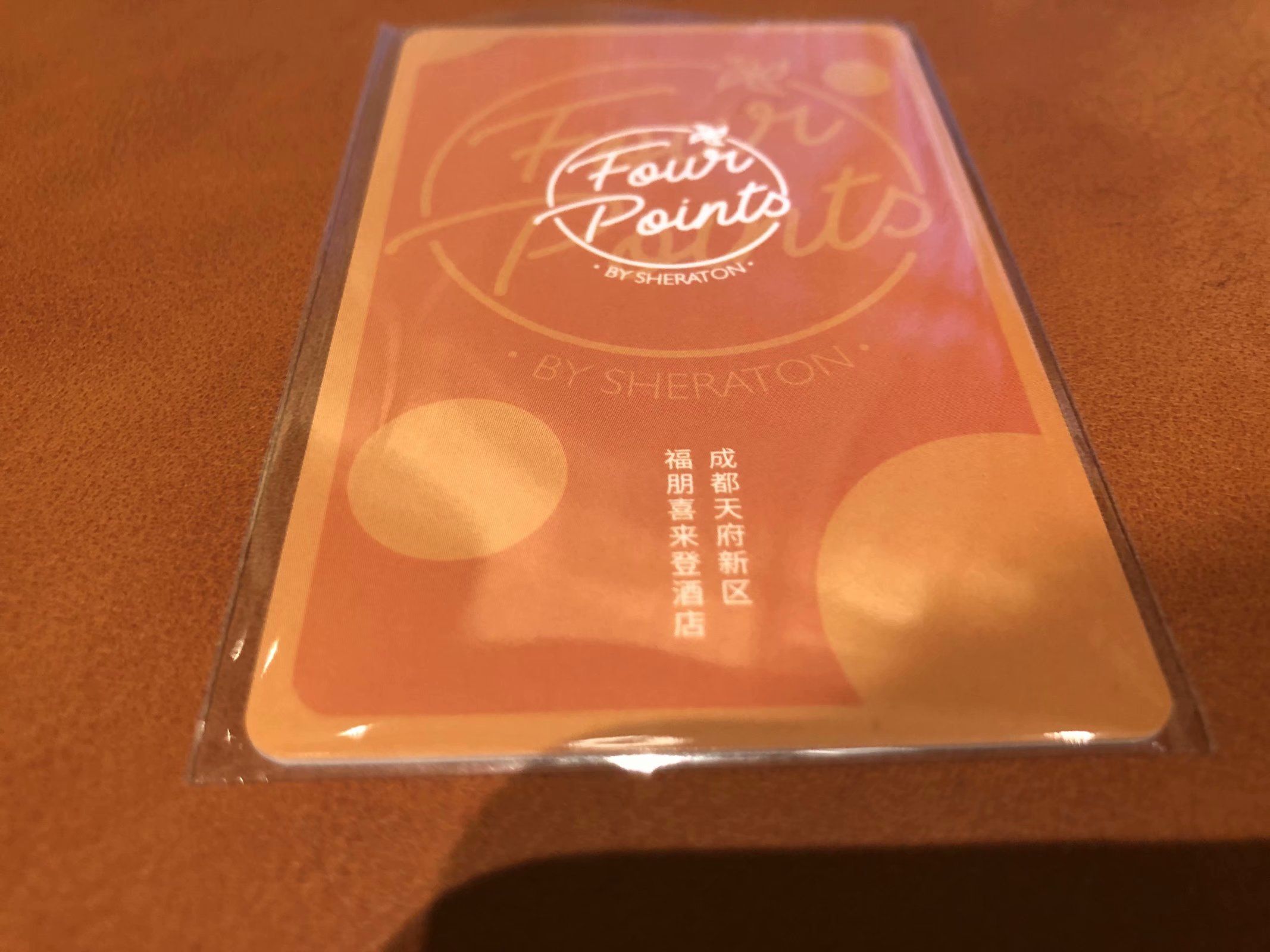 ɶ츮Four Points by Sheratonס
