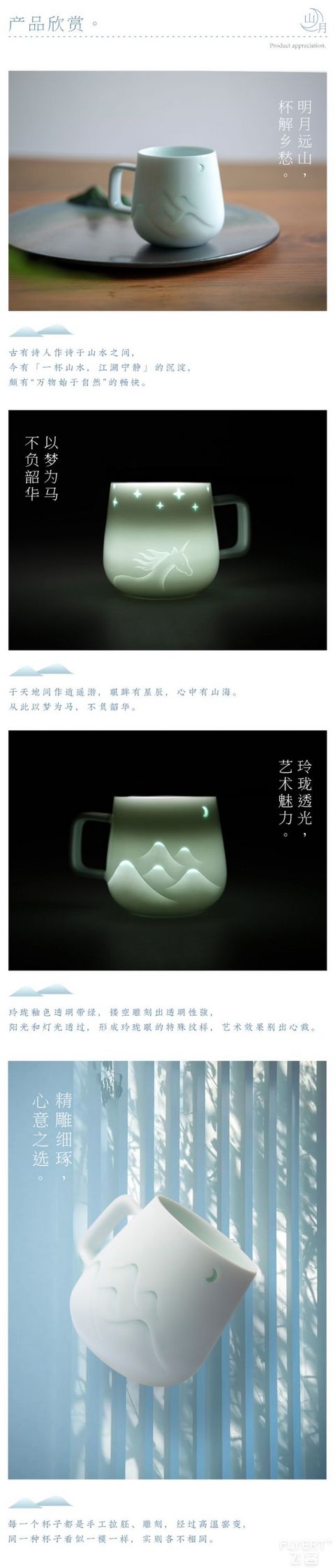 国家宝藏卡新客礼，二选一，大家来参考参考