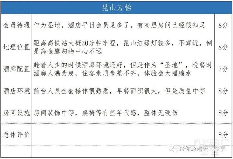 寰俊鍥剧墖_20210412142417.jpg 寰俊鍥剧墖_20210412142417.jpg