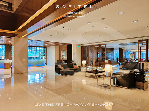 Say Goodbye to Sofitel Shanghai HylandϺغرס