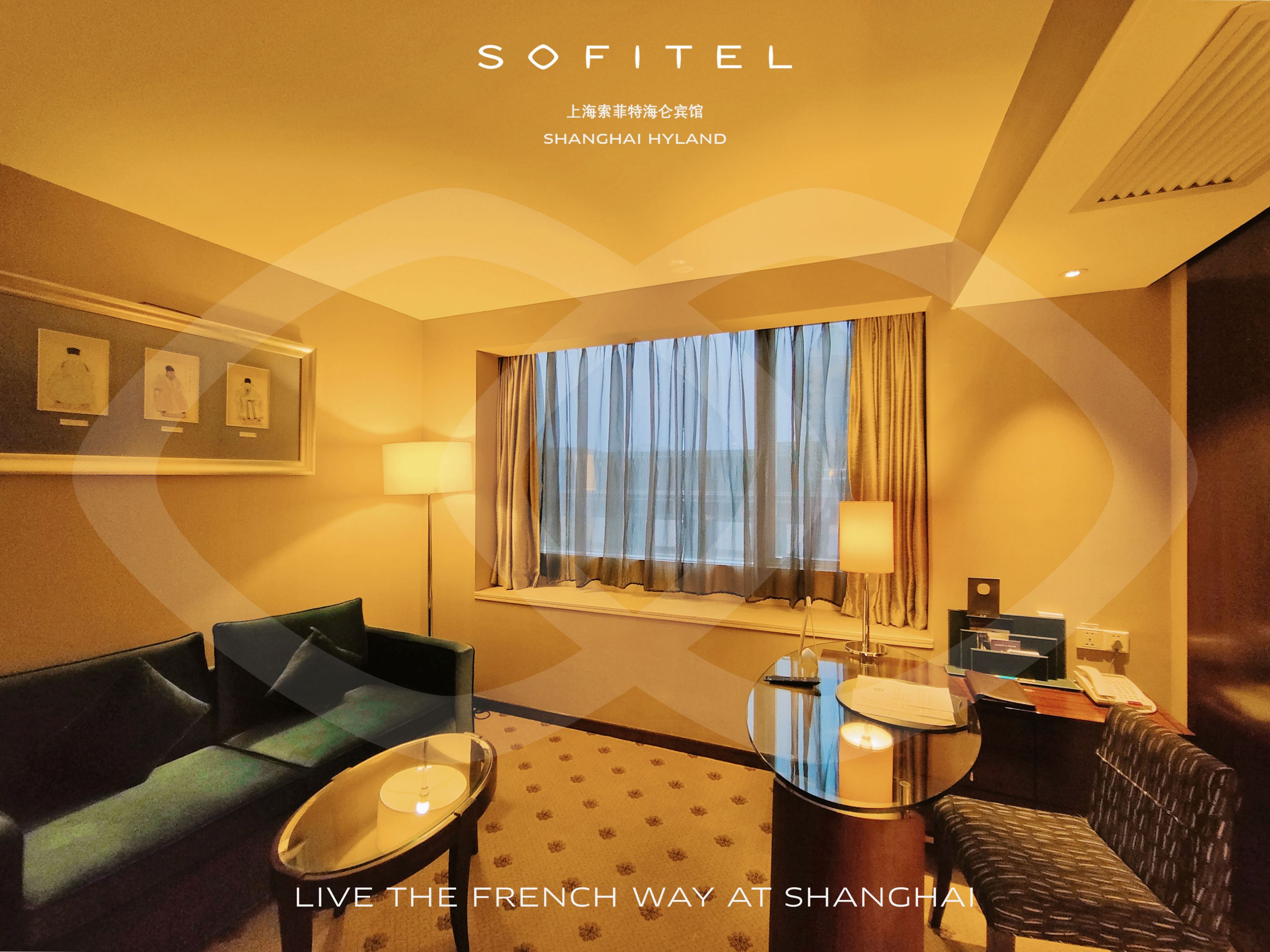 Say Goodbye to Sofitel Shanghai HylandϺغرס