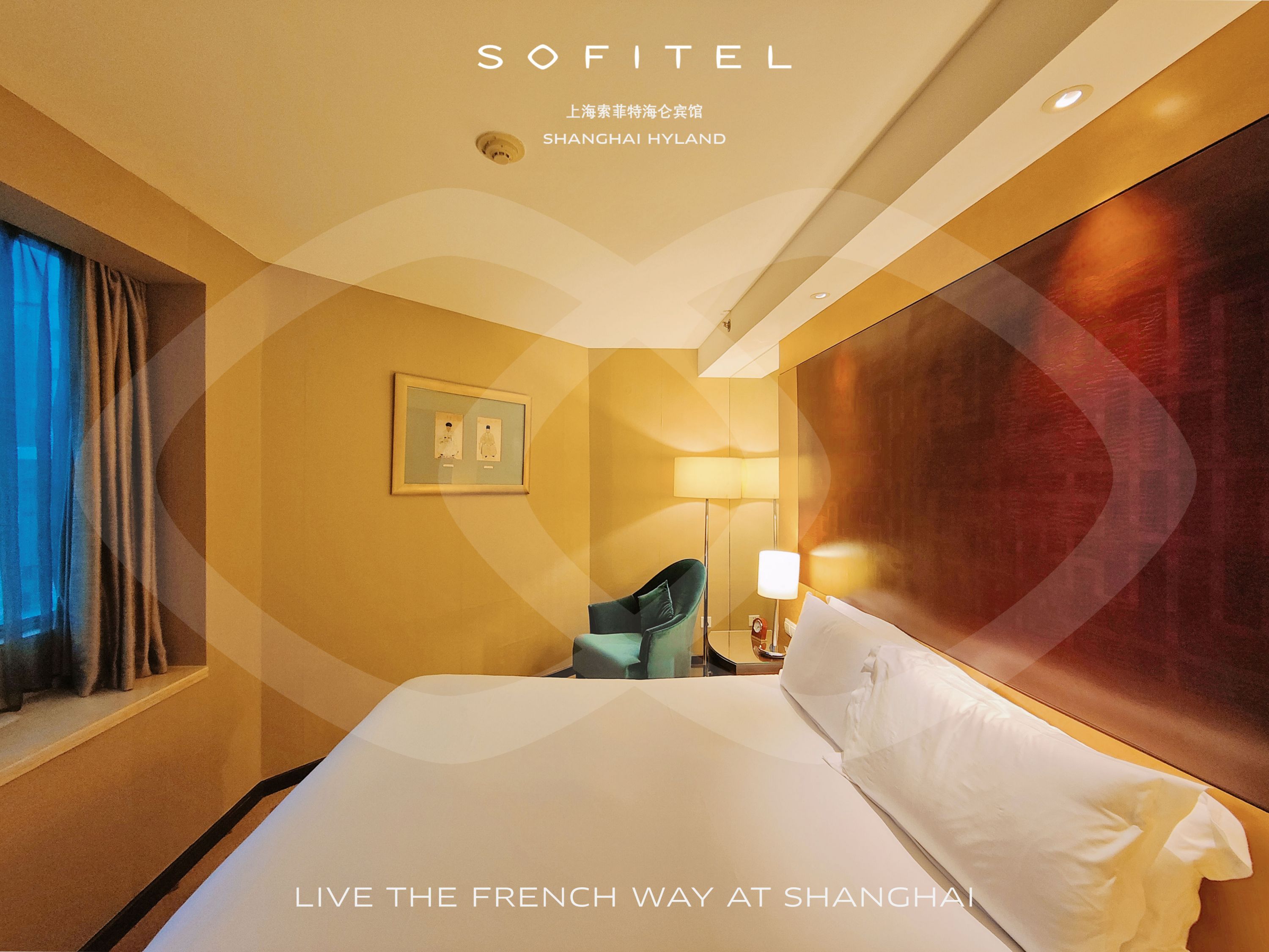 Say Goodbye to Sofitel Shanghai HylandϺغرס