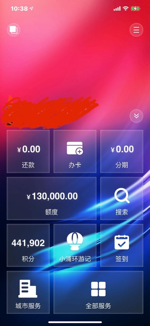 ڻ̵˰