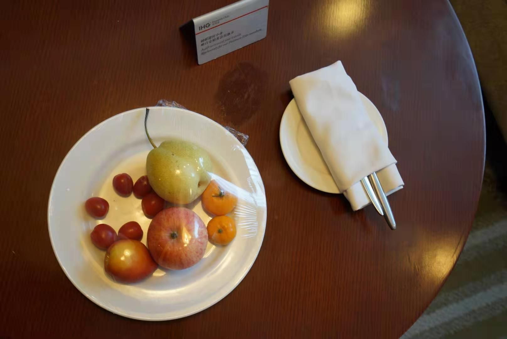 ϡóļվƵ꾫ӢԱĩ