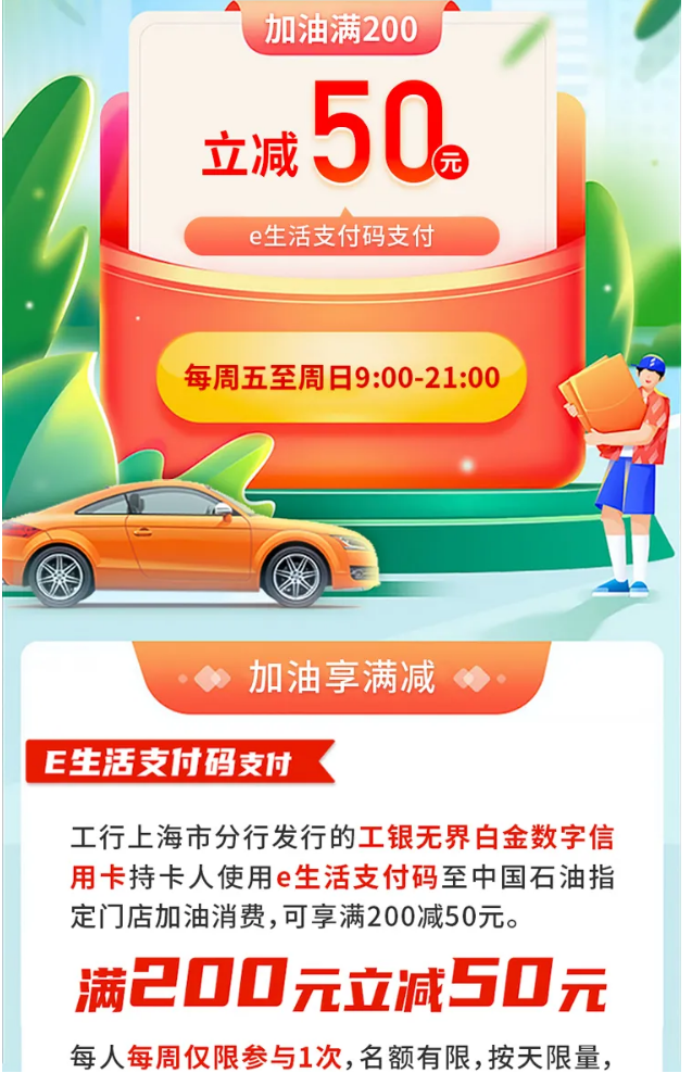 ϺУʯ20050Ԫ