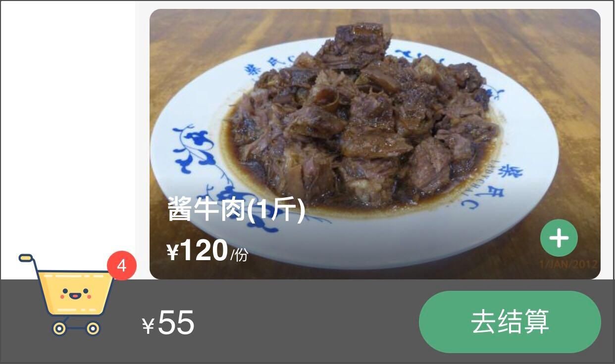 ʹ֮ҹȴȴҾС