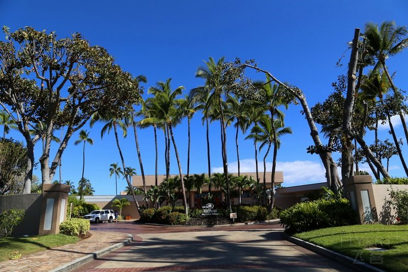 Big Island--Hilton Waikoloa Village Entrance (3).JPG