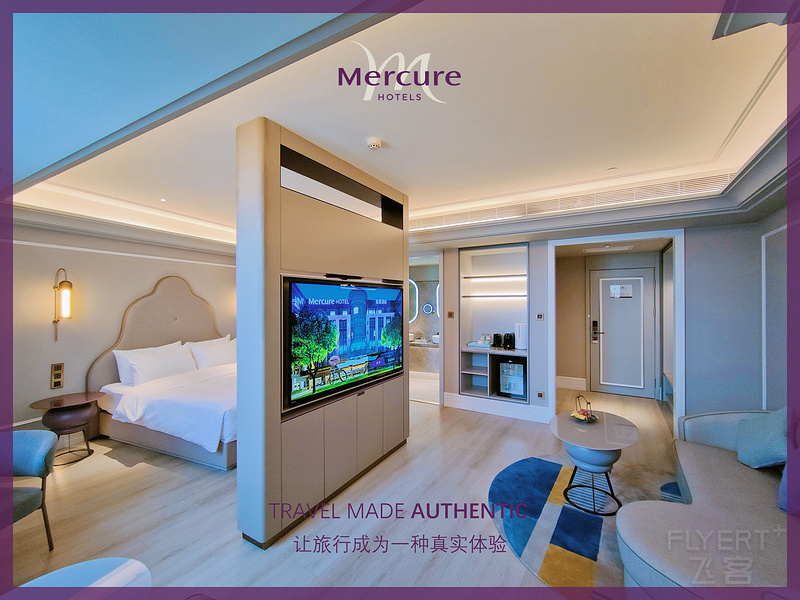 Mercure客房.jpg