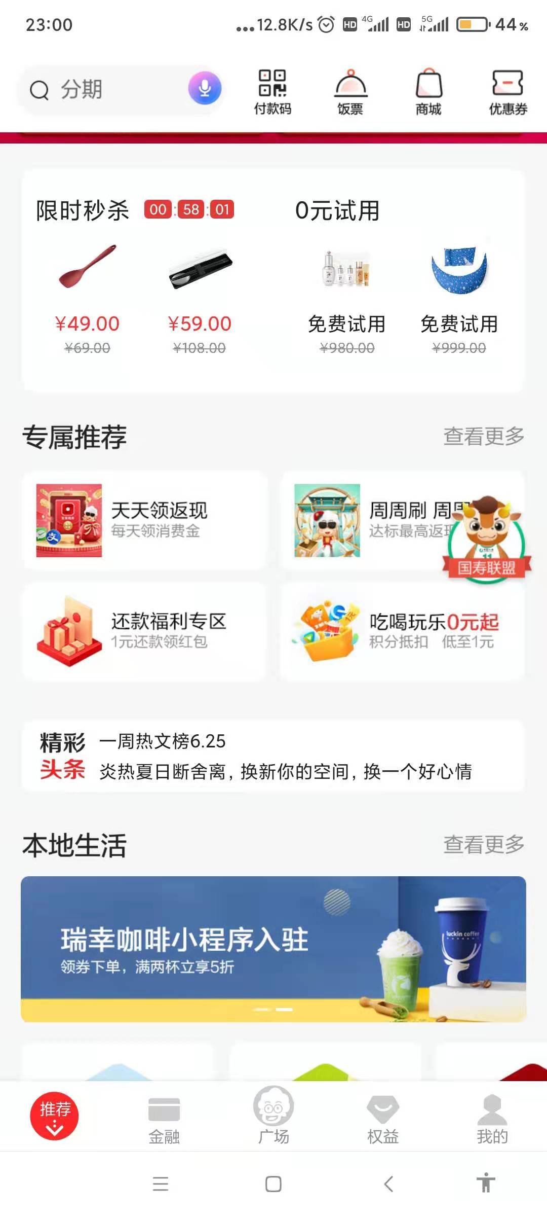 㷢췵0.2ֻˣ