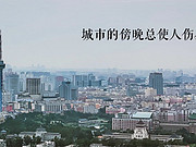 ЩⲢ粻<em></em>