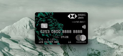 HSBC HK JADE 尚玉借记卡即将支持Apple/Google Pay