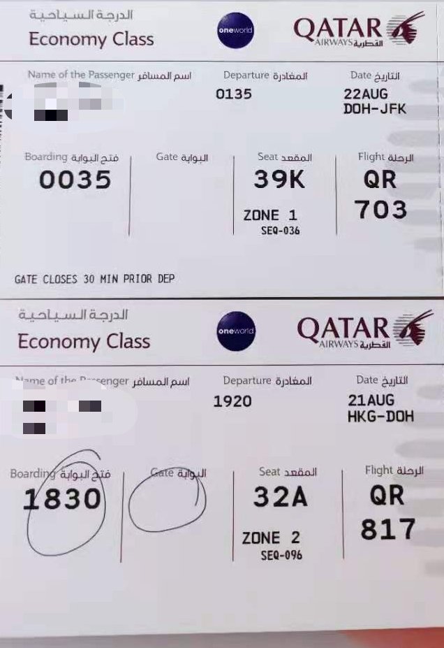 2021  QR 817 & 703 HKG-DOH-JFK &QSuite A359  Part 2ᣩ