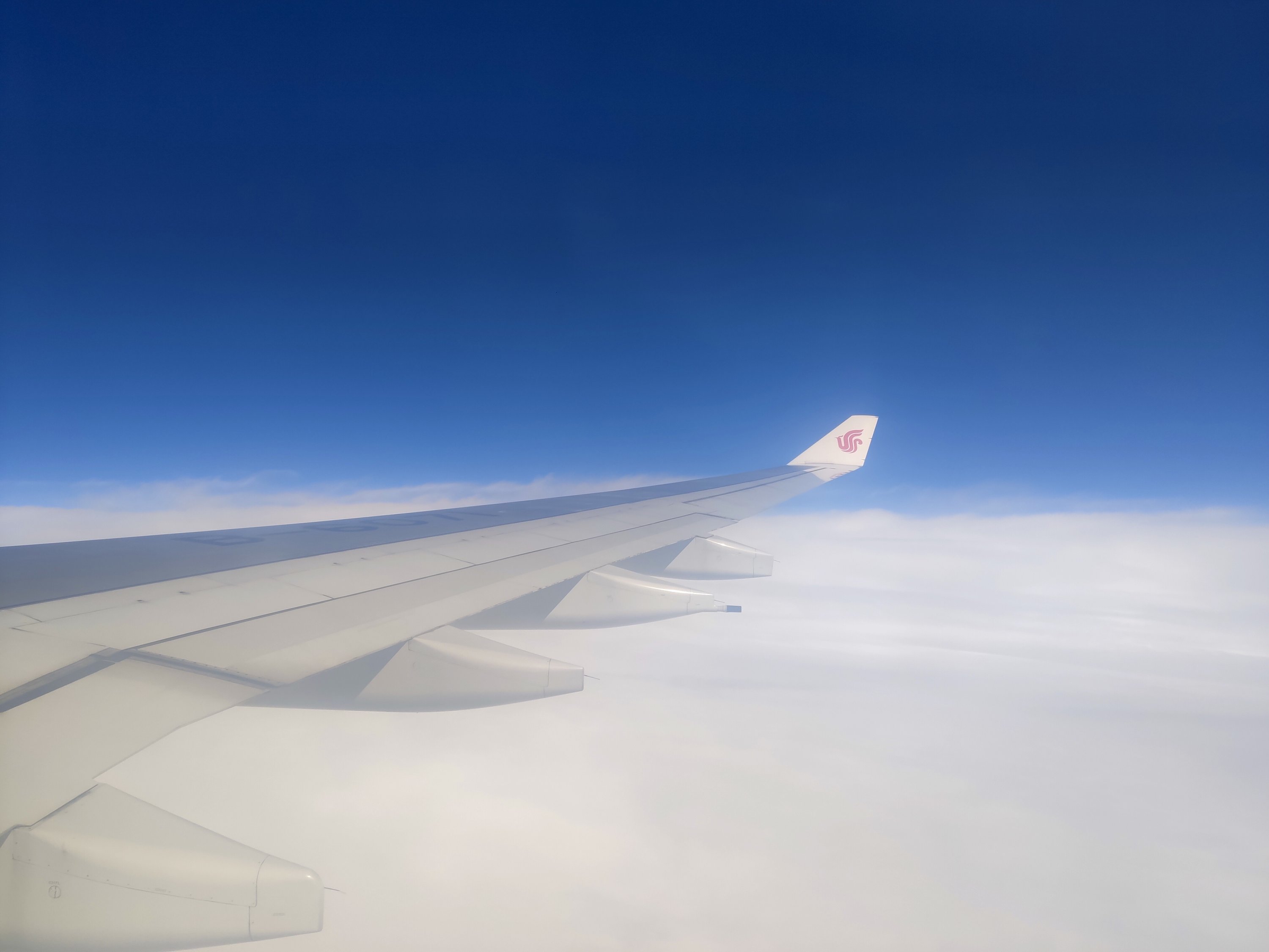 йʺ CA4109 CTU-PEK òշб