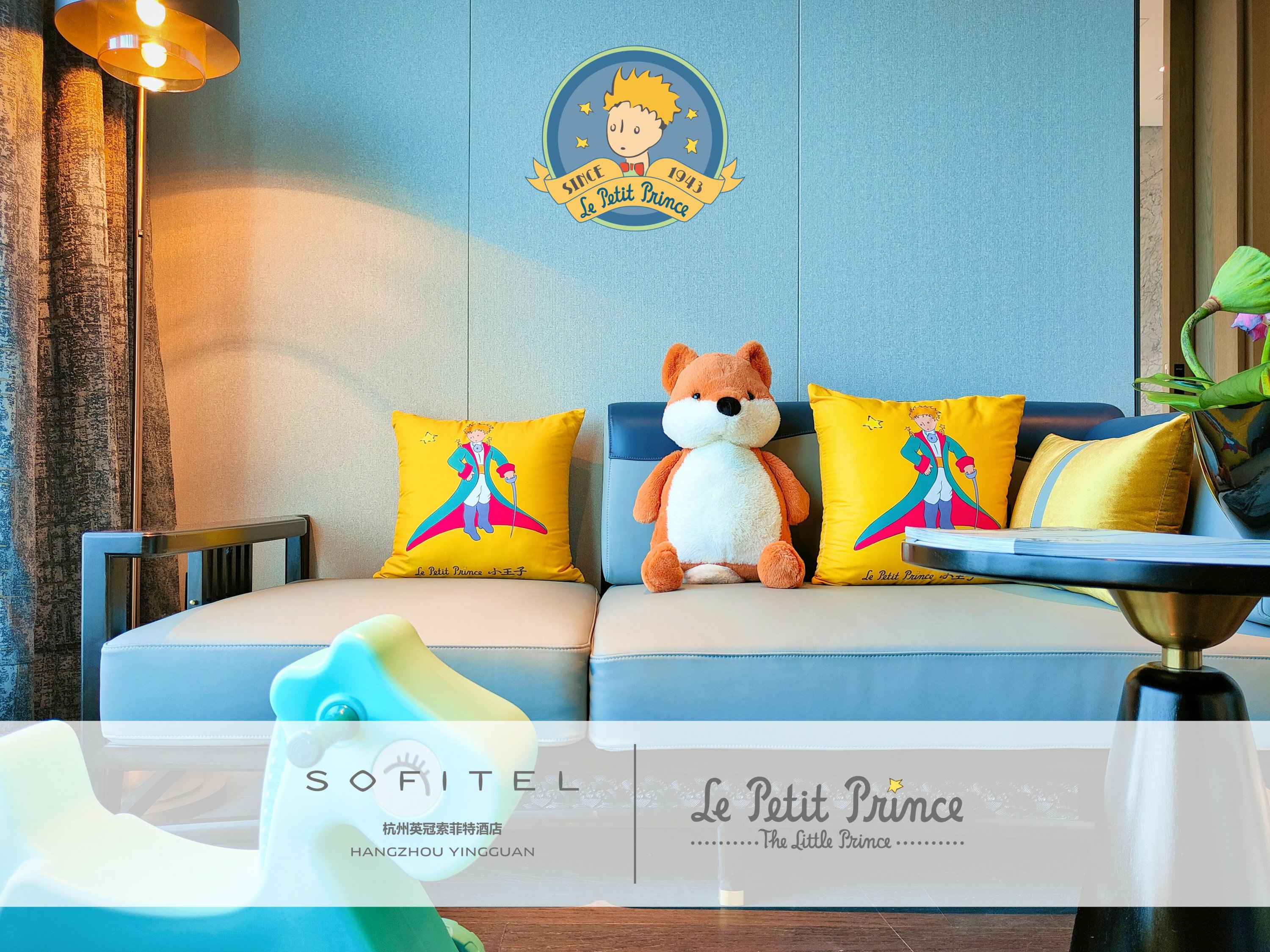#FLYERTɿ12#The journey of the Le Petit Prince | ӢؾƵ
