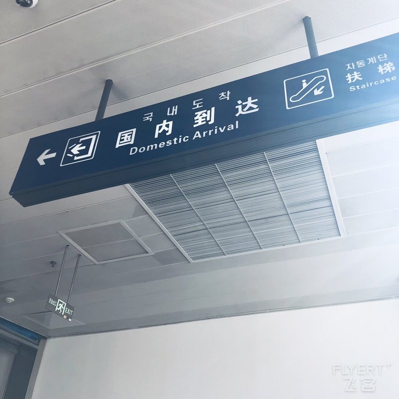 1237E550-C091-48C0-8CD0-D8CA723F17B1.jpeg 1237E550-C091-48C0-8CD0-D8CA723F17B1.jpeg